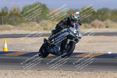 media/Nov-06-2023-Moto Forza (Mon) [[ce023d0744]]/4-Beginner Group/Session 3 (Turn 2)/